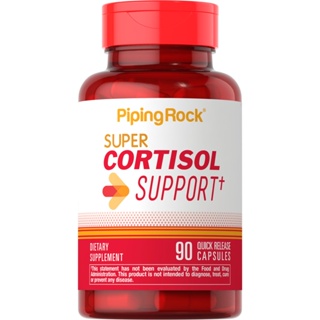สินค้า ฮอร์โมนคอร์ติซอล Super Cortisol Support (90แคปซูล) ลดความเครียด เหนื่อยล้าของต่อมหมวกไต