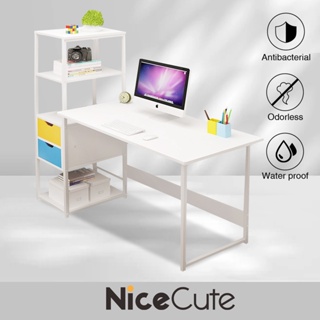 ภาพหน้าปกสินค้าNice Cute โต๊ะคอมพิวเตอร์ โต๊ะทำงาน โต๊ะเขียนหนังสือ โต๊ะสำนักงาน โต๊ะทำการบ้าน พร้อมชั้นวาง 🌵มีหลายแบบให้เลือก🌵 ที่เกี่ยวข้อง