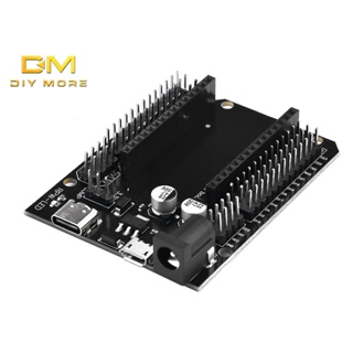 Diymore ESP32 บอร์ดขยาย เอาท์พุท 3 แบบ สําหรับโมดูล ESP32 ESP-WROOM-32 ESP32 PCB