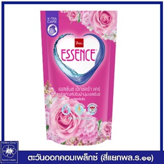 *เอสเซ้นซ์ เอ็กซ์ตร้าแคร์ น้ำยาปรับผ้านุ่ม สูตรเข้มข้น (สีชมพู) 550 มล. 5458