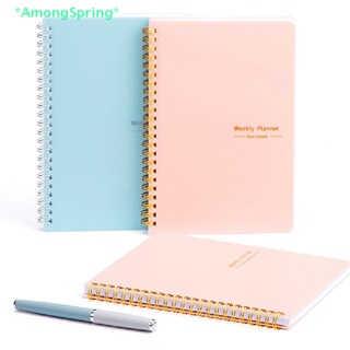 AmongSpring> A5 Agenda Planner Notebook Diary Weekly Planner Goal Habit Schedules Notebook new