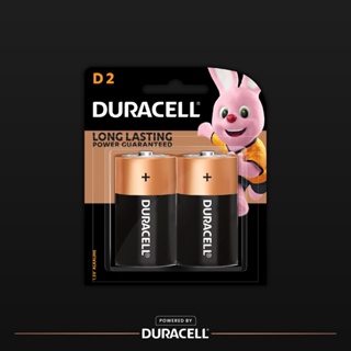 Duracell D 2ก้อน ถ่านอัลคาไลน์ ดูราเซลล์ พลังงานสูง ขนาด D แพ็ค 2 ก้อน