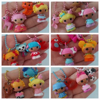 พวงกุญแจ lalaloopsy and friends ที่ห้อยกระเป๋า พร้อมส่ง