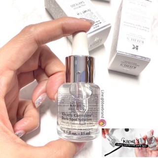 (แท้) Kiehls Clearly Corrective Dark spot solution 15ml.เซรั่มปรับสีผิวให้สม่ำเสมอ ลดเลือนจุดด่างดำอย่างมีประสิทธิภาพ