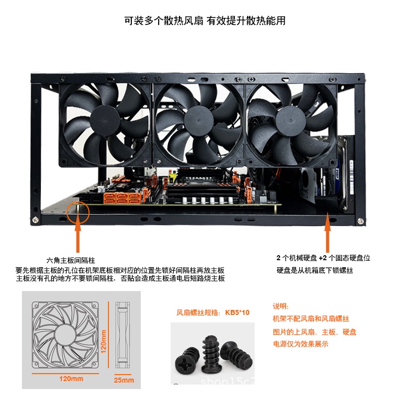 เคส-เปิด-3d-e-atx-atx-m-atx-case-computer-workstation-server-comwork