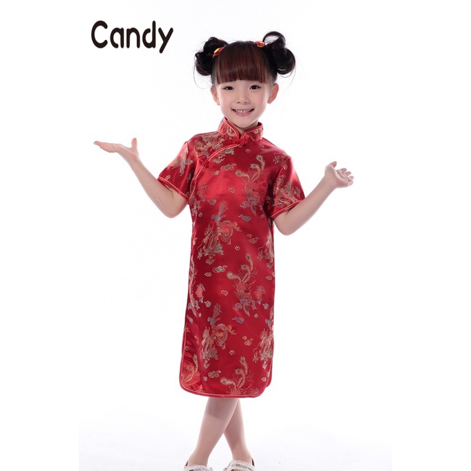 candy-kids-candy-ชุดเด็กผู้หญิง-ชุดเด็ก-สวยมาก-สะดวกสบาย-2023-รูปแบบใหม่-korean-style-ทันสมัย-chic-stylish-p28q016-36z230909