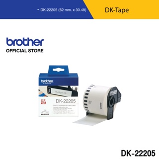 BROTHER DK TAPE  ม้วนเทป DK ฉลากกาวแบบต่อเนื่อง สำหรับกลุ่มผลิตภัณฑ์เครื่องพิมพ์ฉลาก สําหรับ QL-550 / QL-570 / QL-580N / QL-700 / QL-720NW / QL-800 / QL-820NWB