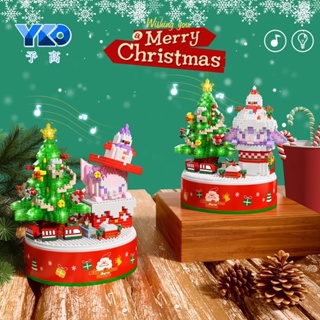 เลโก้นาโนไซส์ XL- YKO P 2192-2193 - Sanrio x Disney Christmas - Stella Lou Gelatoni Music Box (มีไฟ/มีเสียง)