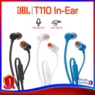 ภาพหน้าปกสินค้าJBL T110 In-Ear with Microphone หูฟังอินเอียร์คุณภาพ ราคาสุดประหยัด รับประกันศูนย์ไทย 1 ปี ที่เกี่ยวข้อง