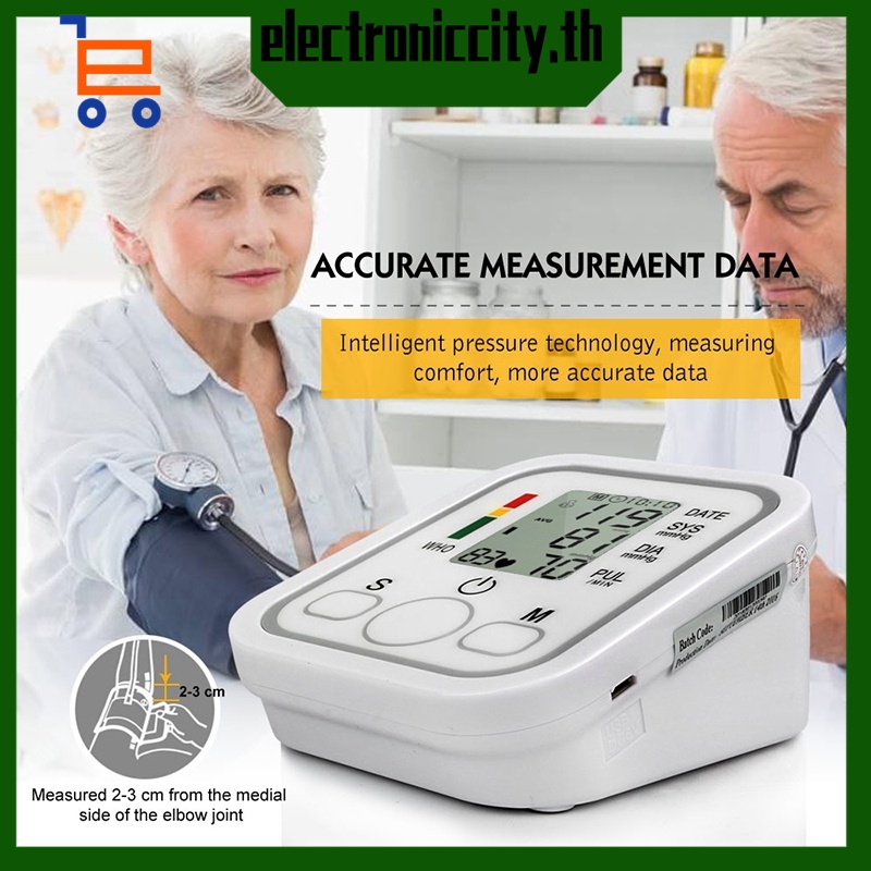 hematomanometer-เครื่องวัดความดันโลหิต-อัตโนมัติ-เครื่องวัดความดันแบบพกพา-หน้าจอดิจิตอล-blood-pressure-monitor-เครื่องวัดความดันแบบพกพา-หน้าจอดิจิตอล-เครื่องวัดความดันโลหิต