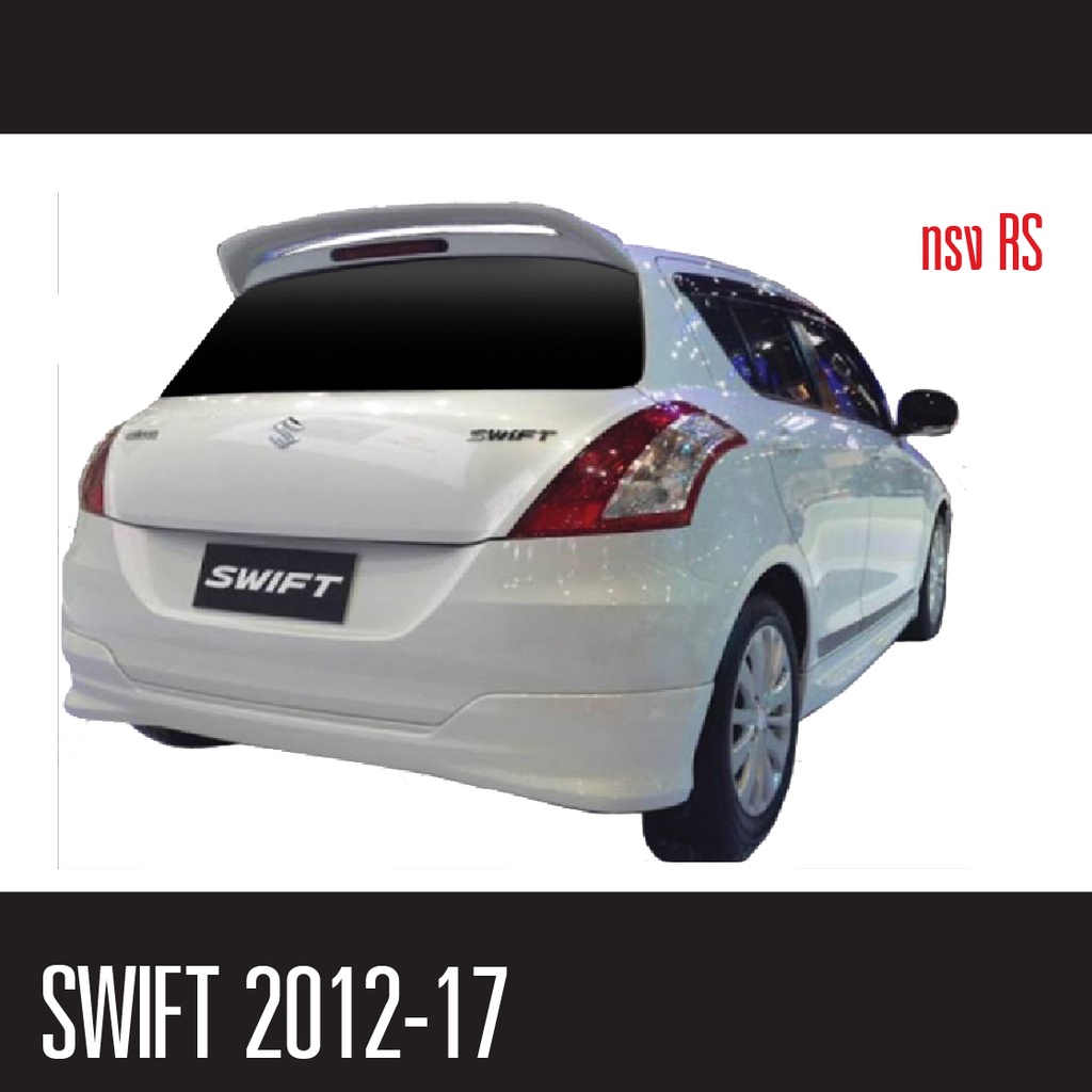 สปอยเล่อร์หลัง-spoiler-swift-2012-2017-งานดิบ-ไม่ทำสี-ทรง-rs