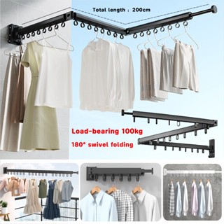 👍พร้อมส่ง👍ราวตากผ้าพับได้  Folding Drying Rack ติดผนัง ปรับได้ ติดผนัง ในร่มกลางแจ้ง ราวตากผ้าตะขอแขวน