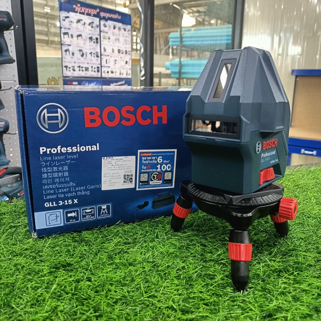 bosch-เครื่องถ่ายระดับเลเซอร์-0601063m80-gll3-15x-แสงสีแดง