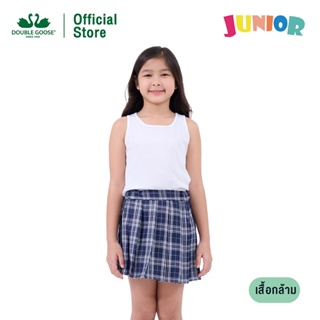 ห่านคู่ เสื้อกล้าม เด็กหญิง สีขาว Junior Collection