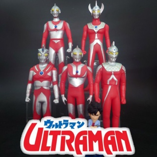 โมเดล อุลตร้าแมน Ultraman งาน Soft ขนาด 18.5 Cm ราคาถูก งานดีมากๆ พร้อมส่งทันที แยกตัวขาย ซื้อแบบครบชุดถูกกว่า!!!
