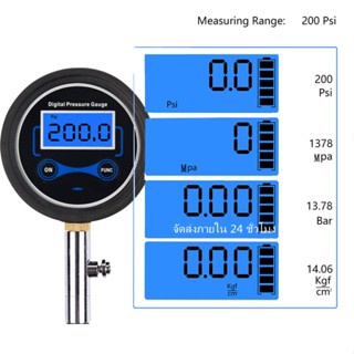 ยางจอแสดงผลดิจิตอล manometer คนบอลหัววัดได้อย่างรวดเร็วหน้าจอขนาดใหญ่อ่านได้อย่างรวดเร็วดิจิตอลรถจักรยานยนต์รถจักรยานยนต