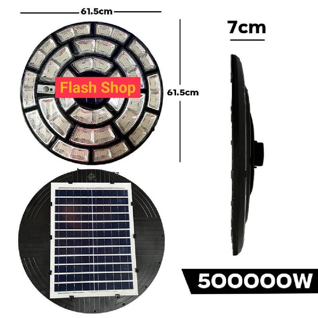 ไฟสนามโซล่าเซลล์-500000w-พลังงานแสงอาทิตย์-ไฟถนน-ทรง-ufo-สว่างดี-สว่างนาน-สว่างถึงเช้า-รับประกัน-1-ปี