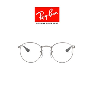 รูปภาพขนาดย่อของRay-Ban Round Metal-RX3447V 2620 Eyeglassesลองเช็คราคา