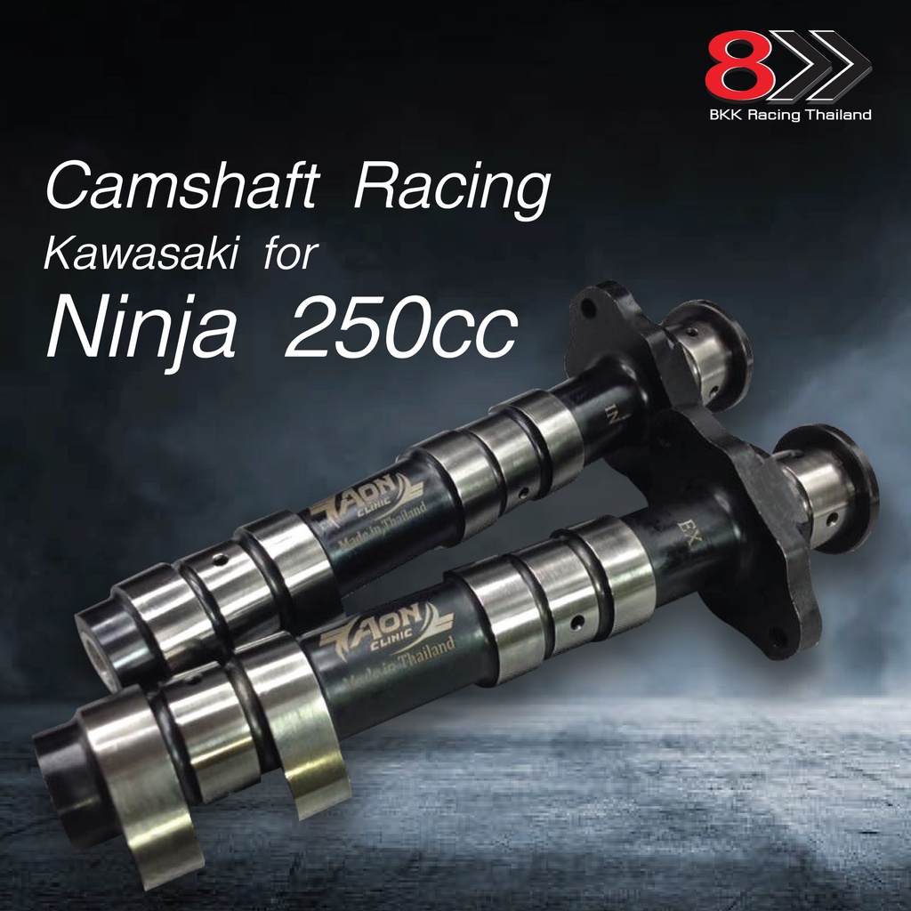 kawasaki-camshaft-for-ninja-250cc