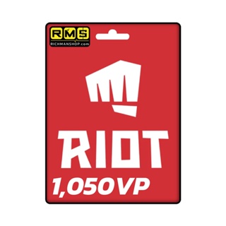 ภาพหน้าปกสินค้าบัตร Riot เติม Valorant 1,050 VP ที่เกี่ยวข้อง