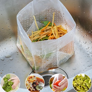 30pcs Sink Filter Bag Kitchen Residue Food Waste Mesh Leftover Filter Anti-Clogging Disposable Garbage Kitchen Waste Wat