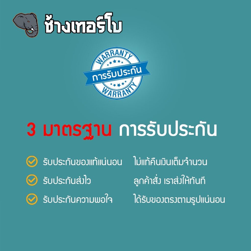 710-แท้ศูนย์-กรองเครื่อง-colorado-2-5-3-0-ปี-2004-2005-4ja1-เชฟโรเลต-chevrolet-acdelco-of0707-p-19100935