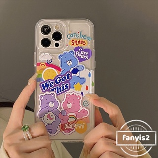 🥳Hot Sale🌈 Compatible For iPhone 11 14 13 12 Pro Max X XR Xs Max 8 7 6 6s Plus SE 2020 Cute Cartoon Happy Bear Phone Case Clear TPU Soft Protective Back Cover