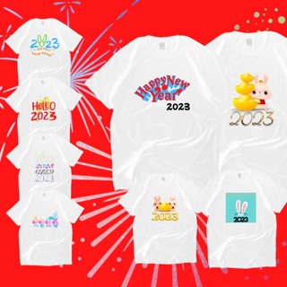 เสื้อยืดNew Year 2023 T-shirts | Super Soft | White