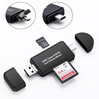 2 In 1 USB OTG Card Readerแฟลชไดรฟ์ความเร็วสูงUSB2.0 Universal OTG TF/SD Cardสำหรับโทรศัพท์Android คอมพิวเตอร์ Extension