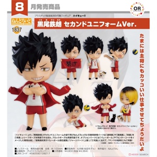 ❤️พร้อมส่ง 1837 Nendoroid Tetsuro Kuroo : Second Uniform Ver. | Haikyuu | ด๋อยคุโระ | ไฮคิว