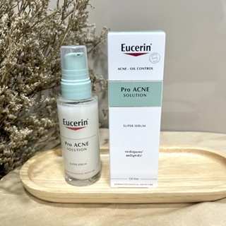 ราคาEucerin ProACNE Solution Super Serum 30ml เซรั่มสิวexp.9/23