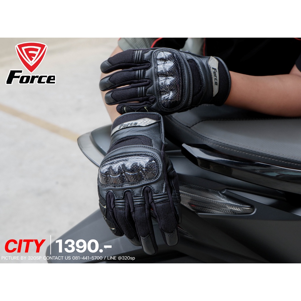 ถุงมือหนังแท้สำหรับขับขี่มอเตอร์ไซค์-force-gloves-city-ส่งไว