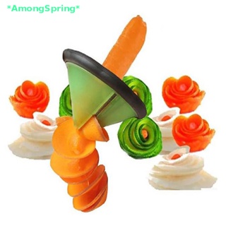 AmongSpring&gt; Vegetable Spiralizer cutter Slicer Carrot Cucumber Cutter Tool Kitchen Accessories Vegetable Fruit Curler Kitchen Gadgets new