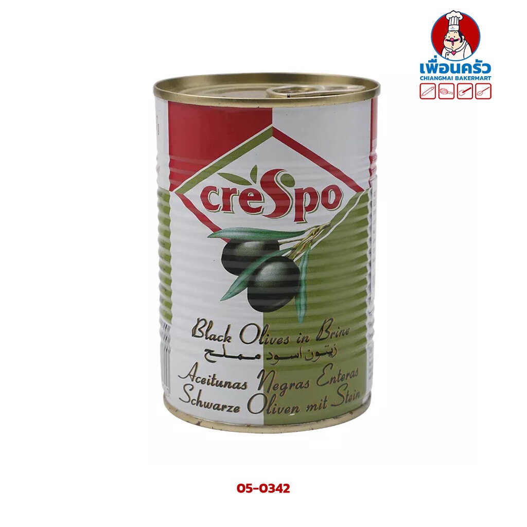 มะกอกดำมีเม็ดในน้ำเกลือ-crespo-397-g-black-olives-397-g-05-0342