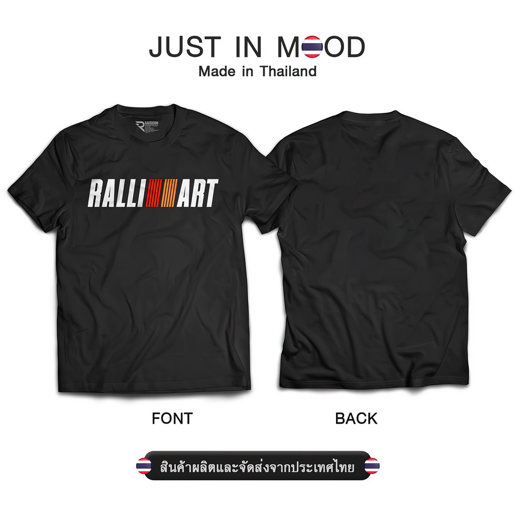 เสื้อยืดแขนสั้น-เสื้อยืดสีพื้น-237เย็นralliartพิมพ์เสื้อยืด-ผลิตในประเทศไทยคุณภาพดีเยี่ยม