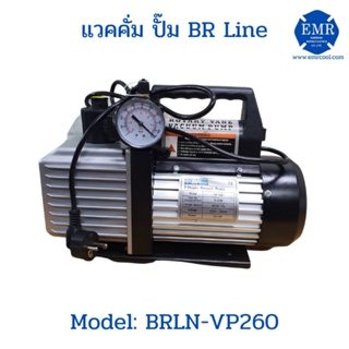 BR Line Vaccum แวคคั่ม BRLN-VP260