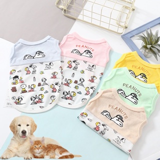[B_398] Dog T-Stirt Embroidery Pattern Workmanship Breathable Splicing Pet Dog Vest for Puppy