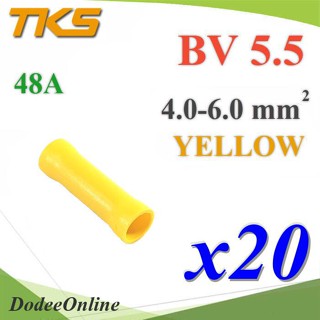 BV5-YELLOW หางปลา สลิปหุ้มต่อสายไฟ สลิปหุ้ม DD