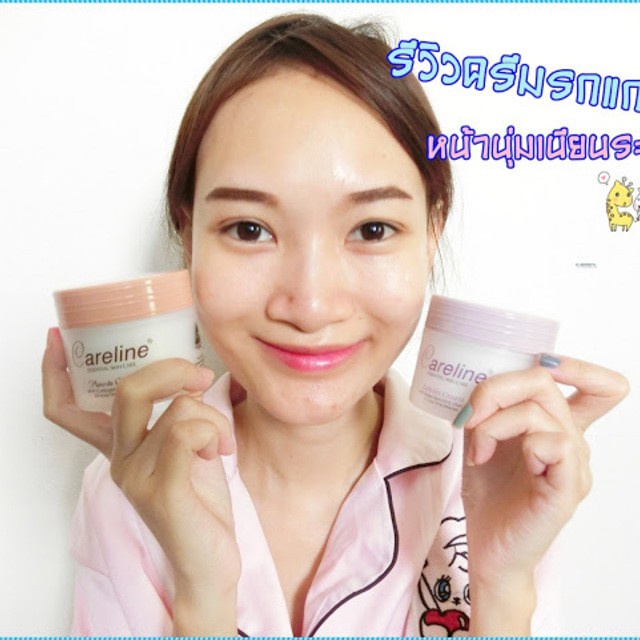 careline-ครีมรกแกะ-มีอย-ไทย-lanolin-amp-placenta-cream-ขนาด-100ml-นำเข้าจากออสเตรเลีย