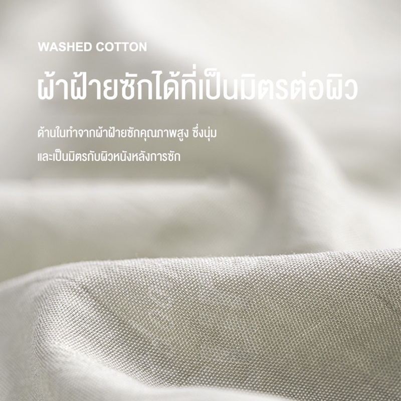sotiay-sleeping-bag-ถุงนอนแคมป์ปิ้ง-ซักได้-ถุงนอนพกพา-กันหนาว-กันลม-กันแมลง-แถมฟรีกระเป๋าเก็บถุงนอน