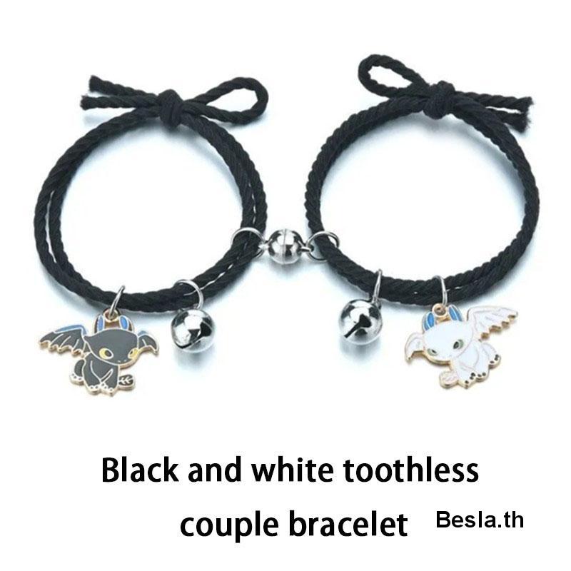 สร้อยข้อมือแม่เหล็ก-2-ชิ้นสีดำและสีขาวสร้อยข้อมือคู่แฟชั่นผู้หญิงผู้ชายคู่ของขวัญเครื่องประดับอุปกรณ์เสริม