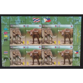 สินค้า [แสตมป์ไปรษณีย์ไทย ยังไม่ใช้] ปี 2562 ชุด 70 ปี ความสัมพันธ์ทางการทูต ไทย-ฟิลิปปินส์ ช้าง-ควาย(คาราบาว)