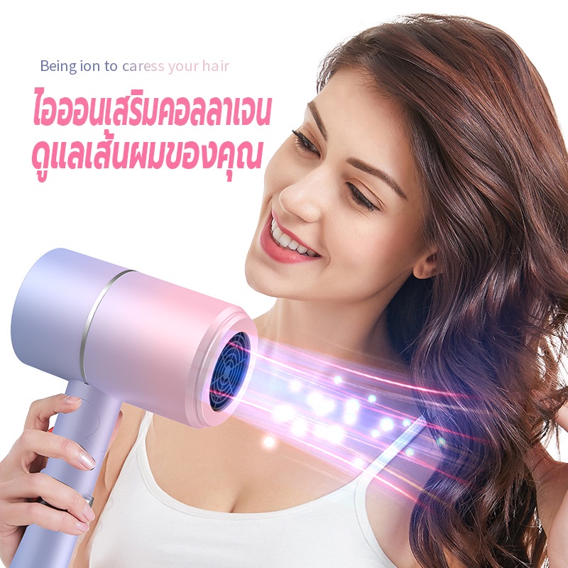 ที่เป่าผมพับได้-3200-วัตต์-เครื่องเป่าผม-ไดร์เป่าผม-hair-dryer-ไดร์พับได้-ปรับได้ทั้งลมร้อน-ลมเย็น-ไอออนลบบำรุงเส้นผม