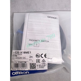 E2E-X18ME1 (แท้ 100%) PROXIMITY SENSOR omron  12 to 24V DC   ราคาไม่รวม vat♥️🙏🏻 สินค้ามาตรฐานที่โรงงานเลือกใช้