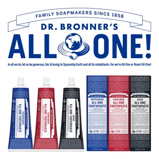 พร้อมส่ง Dr. Bronners All-One Toothpaste 140g.