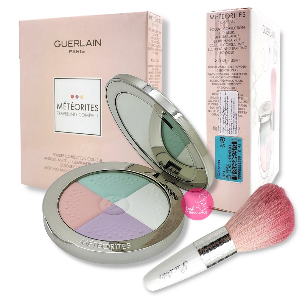 GUERLAIN Meteorites Compact Color Correcting Blotting Powder #2 LIGHT ...