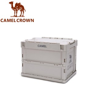 สินค้า CAMEL CROWN 20L กล่องเก็บของ ตั้งแคมป์ แบบพกพา พับได้ กระเป๋าเดินทาง กล่องเก็บ อุปกรณ์จัดระเบียบ