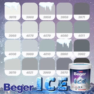 Beger สีเทา อมฟ้า กึ่งเงา ขนาด 9 ลิตร Beger ICE สีทาภายนอกและใน เช็ดล้างได้ กันร้อนเยี่ยม เบเยอร์ ไอซ์