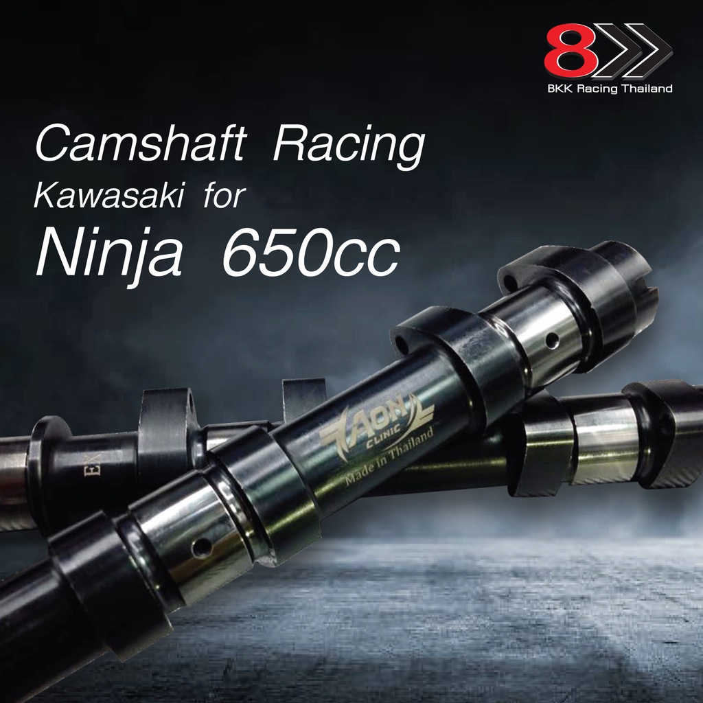 kawasaki-camshaft-ninja-650cc