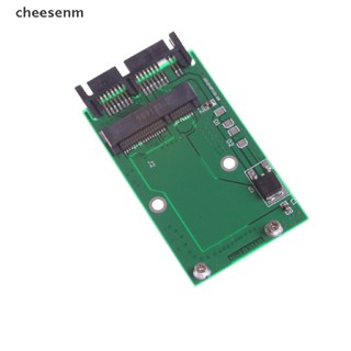 อะแดปเตอร์การ์ดแปลง PCBA Pci-e mSATA SSD เป็น Micro SATA ขนาด 1.8 นิ้ว
0
0
0
0
0 TH